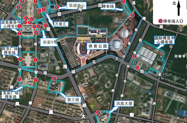 “齐鲁超赛”来了！烟台多家A级景区免票狂欢→