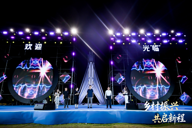 以文塑旅，以旅彰文，欢迎光“临”文化表演暨促消费购物节活动开幕式圆满落幕！