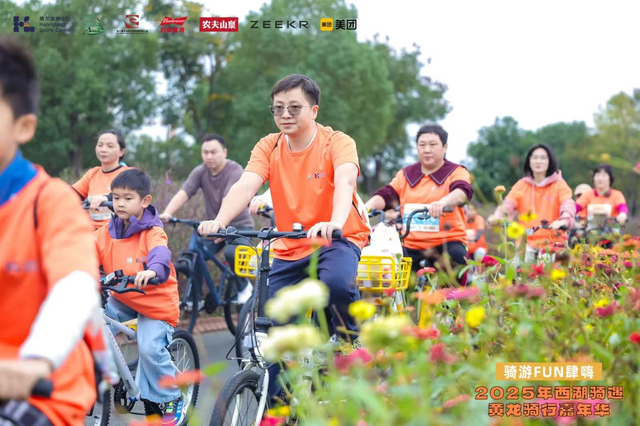 这才是周末！2025年西湖骑遇黄龙骑行嘉年华场面太火爆了