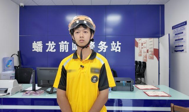 带血枕头从天而降，报警救人的外卖小哥是他！19岁小伙被17岁女友十万元卖到缅甸，被打到失聪，家人支付35万元将其赎回 ｜来听新闻