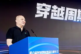 外卖用户已超网民一半 蜂鸟即配郭新伟：打开即时物流新“天”“地”，搭设本地生活新基建图片