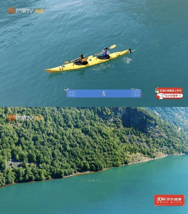 全网最快！请收下这份《花少7》同款挪威攻略