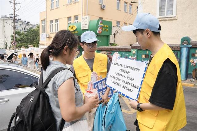 畅游青岛 文明相伴 “追梦红墙 寻找最美旅人”文明实践体验活动顺利举办
