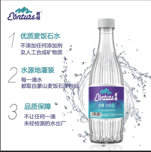 岩储水携手正青春文艺志愿团共庆周年大型红歌盛典即将在文化馆隆重开幕！