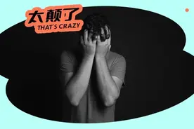 男用卫生巾，干爽又健康？真的别太颠图片