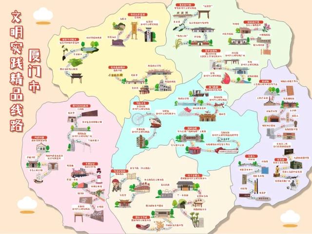 厦门正式发布！这份“宝藏地图”请收好！