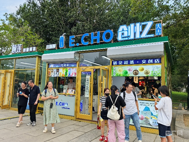 泉水市集人气旺，解锁泉城文旅新体验