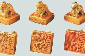 【溯源甘肃】东羌校尉与魏晋陇右政局图片