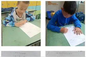 展学科魅力 育未来之星——成都市菱窠路小学三年级语文学科节活动圆满落幕图片