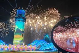 第十四届中国长江三峡国际旅游节开幕图片