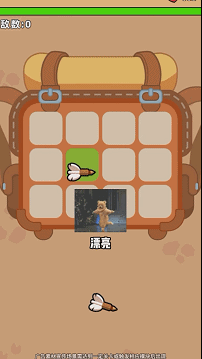 4399、游族相继入局，又一玩法like进入新阶段？