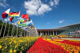 这场国际盛会何以让五洲来客收获满满——写在第七届中国国际进口博览会闭幕之际图片