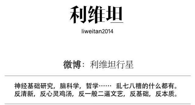 宇航员如何在太空解决生理需求