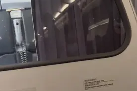 旅客拒开飞行模式致成都航空一飞机延误？威海警方介入！律师：或面临拘留图片