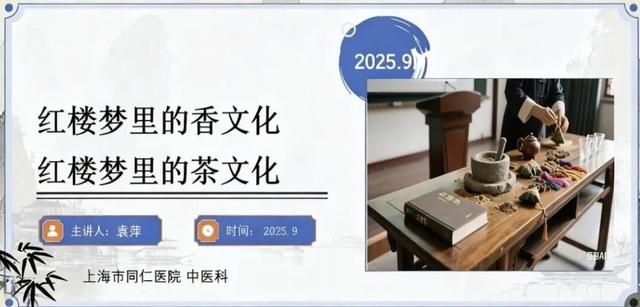 本周五，百联西郊这场“嘉年华”等你来！