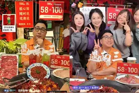 武汉知名主持人抖音带货本地商家，火锅季单场直播销售132万元图片