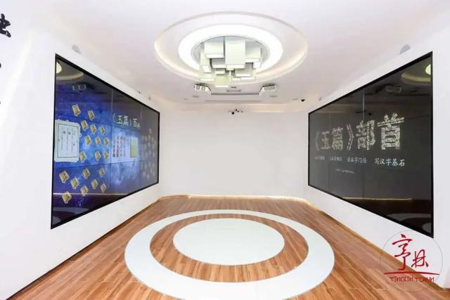 看直播，带“亭林小顾”回家