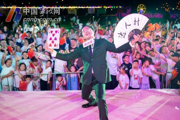 国庆假期前五日 宁波旅游市场“热力十足”