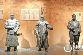 一代虎将蓝理书写功过传奇图片