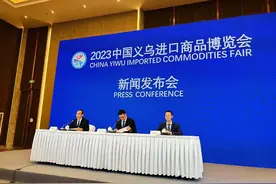 “接力”进博会：义乌进口展吸引169家进博会参展企业图片
