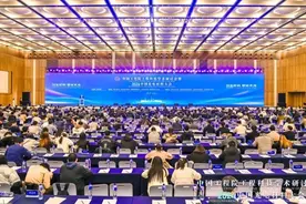 首次移师上海，这场大会让申城“光电”更有料图片