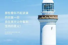 70个! 鄂尔多斯计划3年内建成｜5月19日! 这14个景区免门票｜油价有变......图片