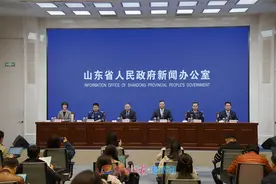 山东已进入森林火灾多发易发敏感时段 森林消防专业队伍进入最高等级战备图片