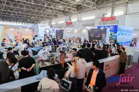 2025北京国际宠物用品展览开幕图片