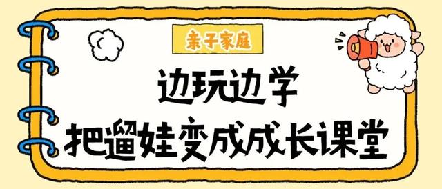 畅游年卡上新！解锁2026全年精彩，省钱又省心