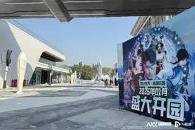 老广的童年游乐记忆要回来了！星纪世界·南湖乐园月底试运营图片