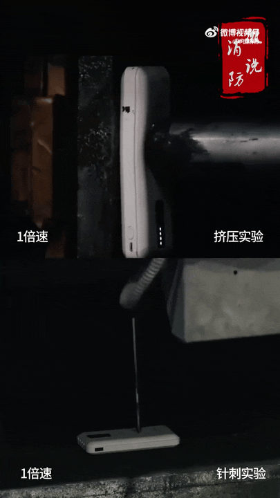充电宝新规今起施行！这种充电宝可自燃，速自查