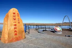 洛华湾：九曲黄河第一湾图片