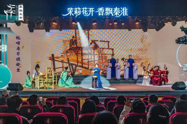 南京唯一！秦淮又双叒叕上榜！