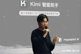 阿里8亿美元入手AI明星公司36%股份，腾讯也跟进了？图片