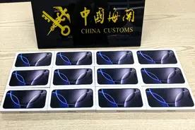 别被“免费海南游”套路了“套代购”图片