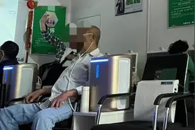 充满“奇效”的“吸氢大法”，经得起科学论证吗？ |新京报快评图片