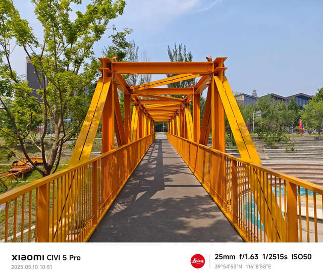 体验堪称“小15” Xiaomi Civi 5 Pro评测