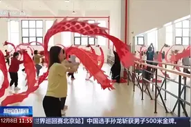 匹克球、健身龙舞……有趣的体育选修课你上过几门？图片