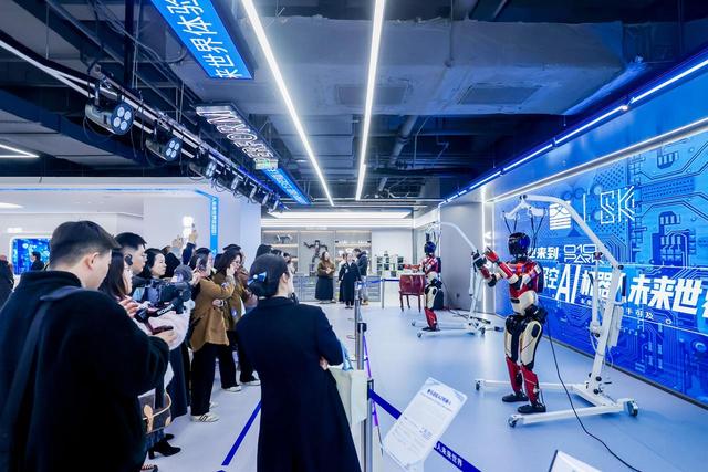 好玩！这场“AI+旅游”对接会开得不一样