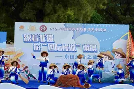 赏非遗盛宴，游深圳南澳国际慢城图片