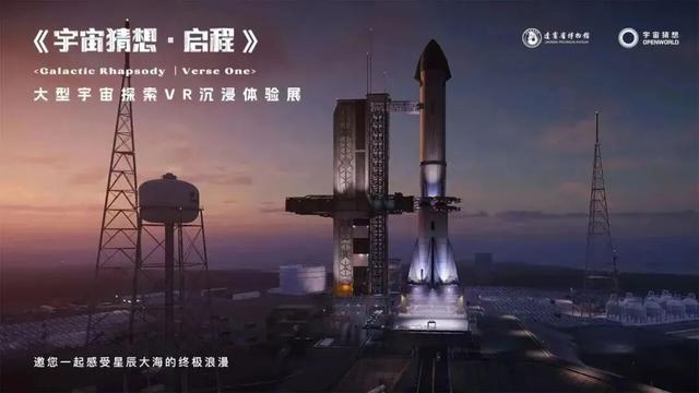 延长和增加开放！辽宁省博物馆寒假放大招！