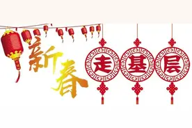 郭大叔有个好儿媳 和美一家人创造幸福生活图片