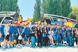 跨海相会，把青春写在大舞台上——2024两岸青年峰会侧记图片