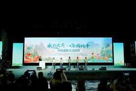 四川启动近百场促消费活动，点燃端午假期消费热情图片