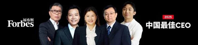 特朗普缓禁TikTok，字节跳动“暗度陈仓”？
