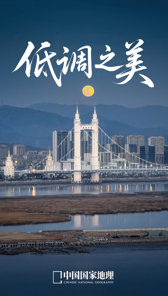 被低估的四线小城，也有顶级风景