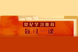 从事这些营利活动属于违规行为图片