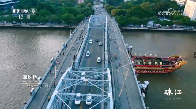 看到最后才知道，央视的顶级“越秀导览”有多绝