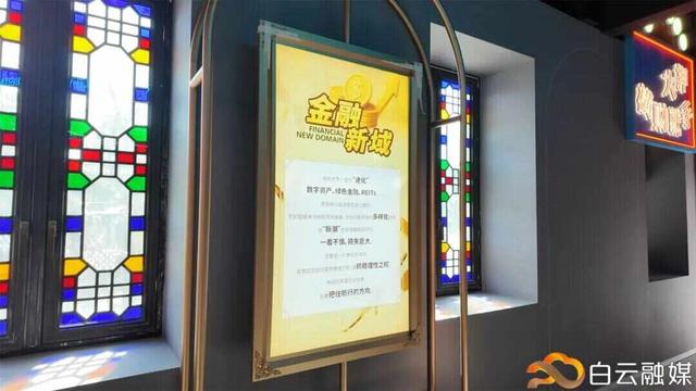 国内首个！一秒穿越回民国，就在广州