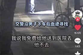 宜都90后小伙热心救助 抱团温暖陌生人图片
